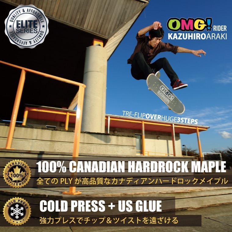 ��Ω�� ���꡼�� ����ץ꡼��