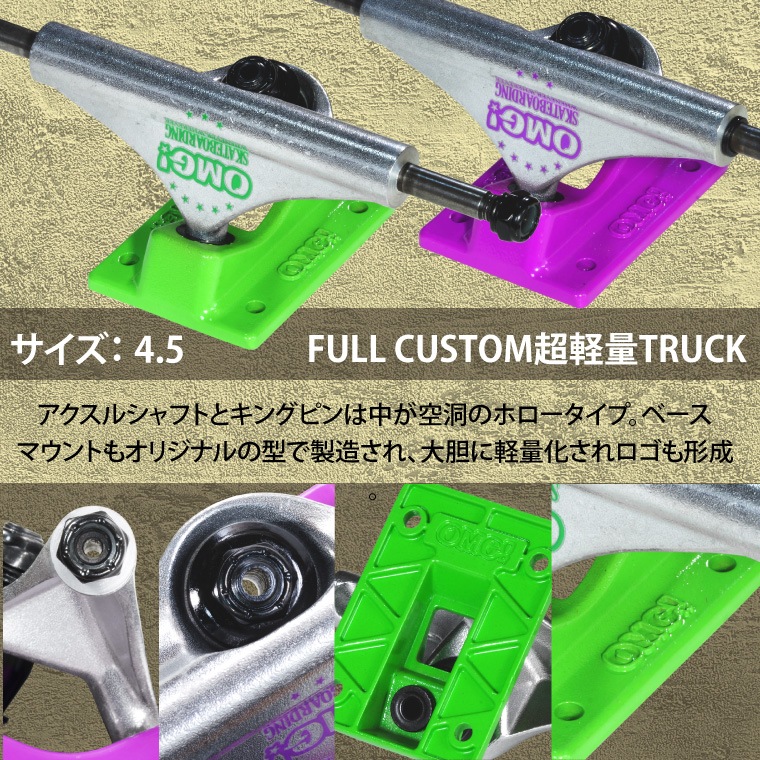 ��Ω�� ���꡼�� ����ץ꡼�� ���å�