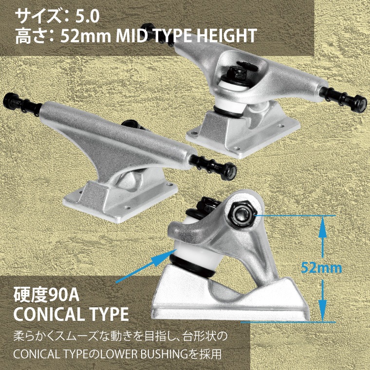 ��Ω�� ���꡼�� ����ץ꡼�� ���å�