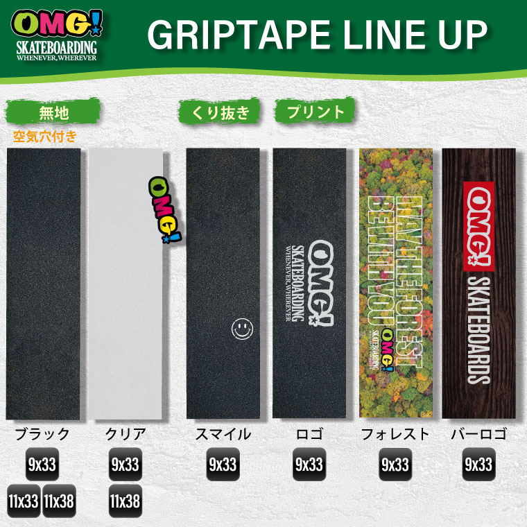 ��Ω�� ���꡼�� ����ץ꡼�� ���å�