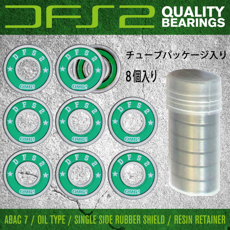 ��Ω�� ���꡼�� ����ץ꡼�� ���å�