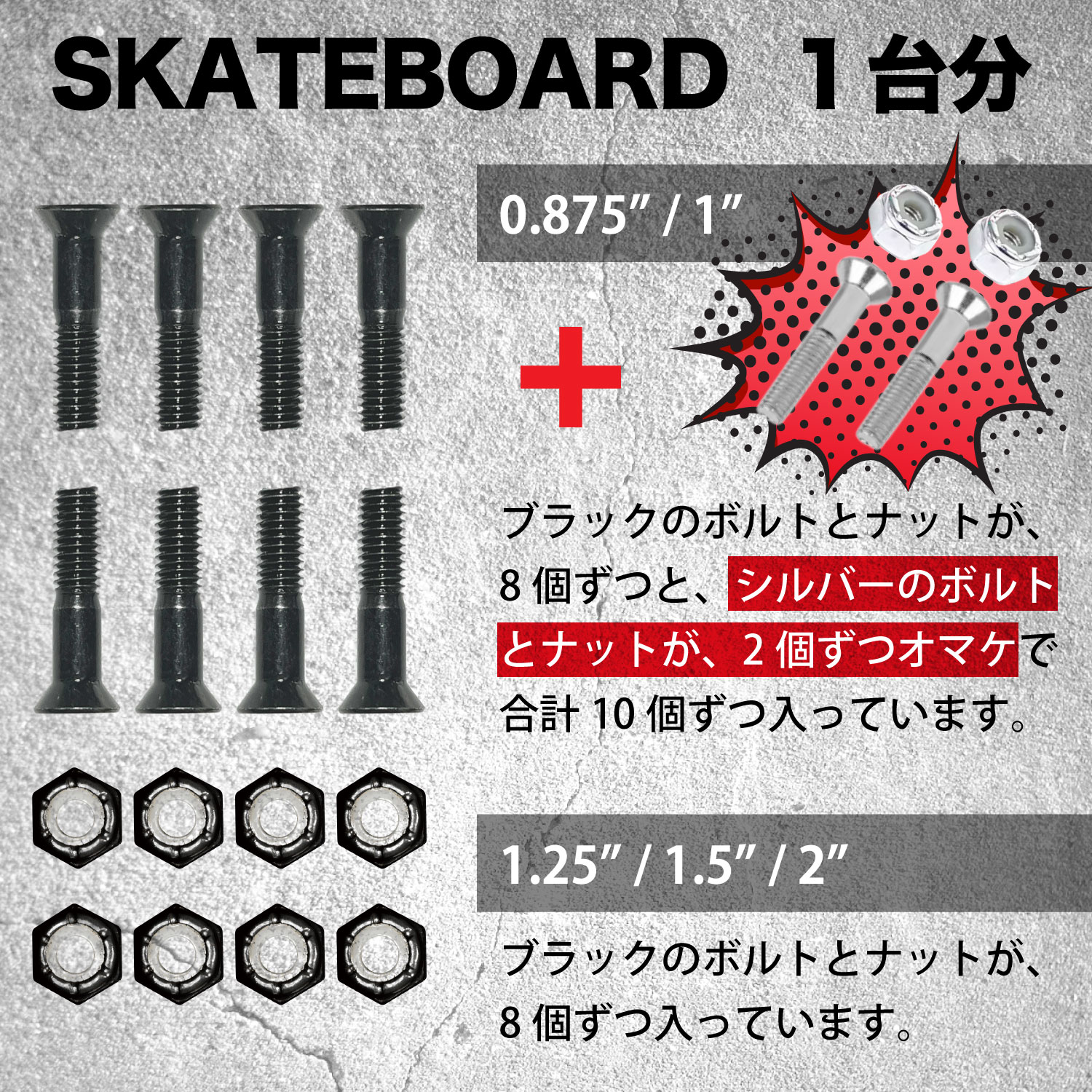 ��Ω�� ���꡼�� ����ץ꡼�� ���å�