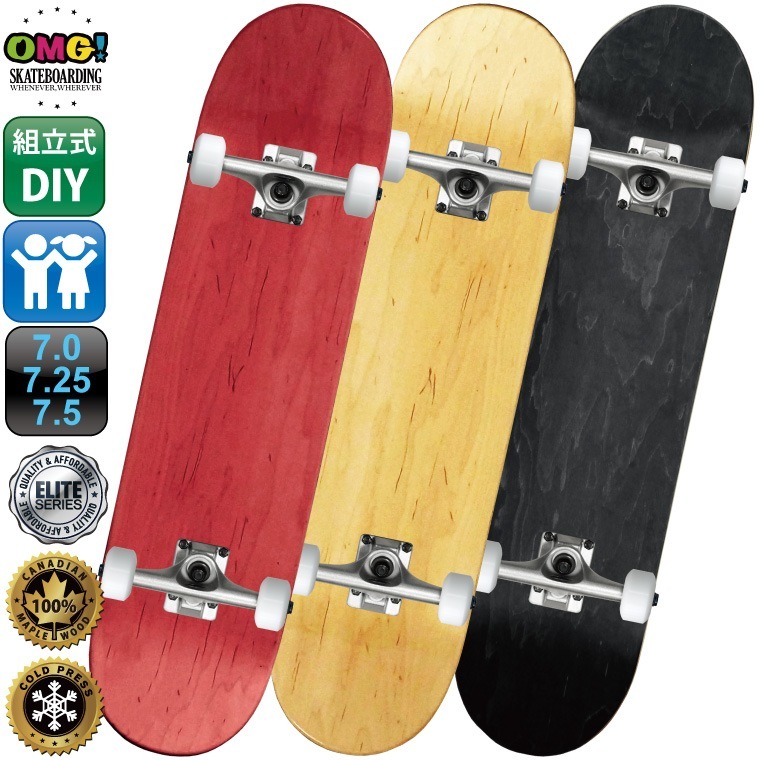 ��Ω�� ���꡼�� ����ץ꡼�� ���å�