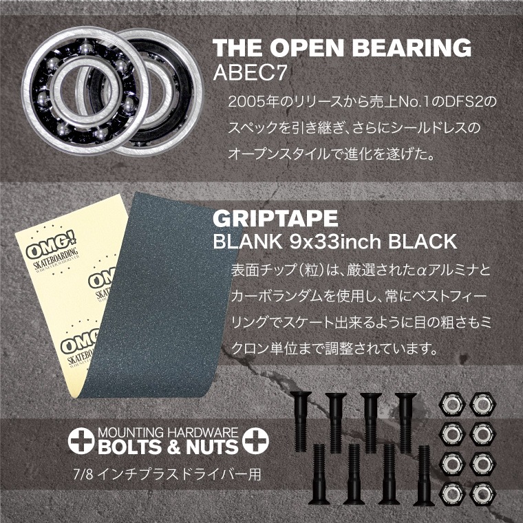 ��Ω�� ���꡼�� ����ץ꡼�� ���å�