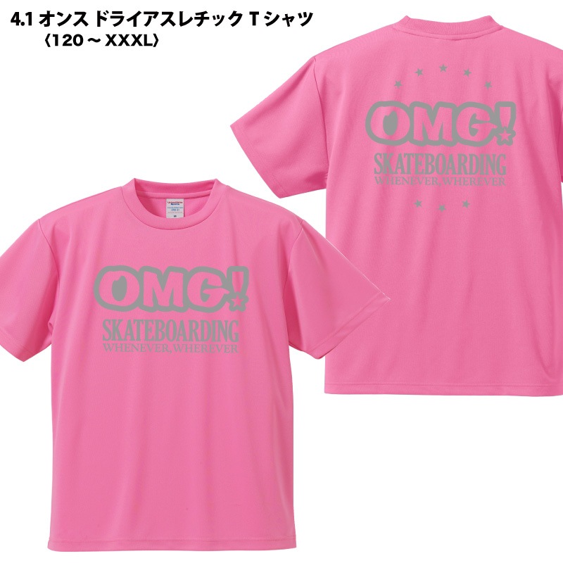 4.1���� �ɥ饤��������å� T����ġ�120��6XL��
