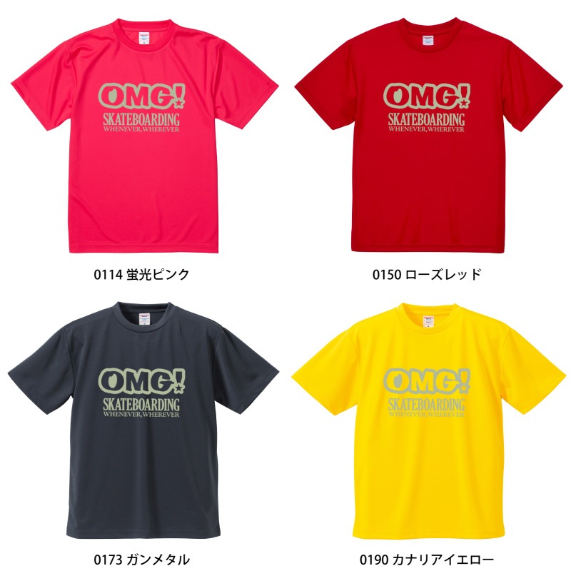 4.1���� �ɥ饤��������å� T����ġ�120��6XL��