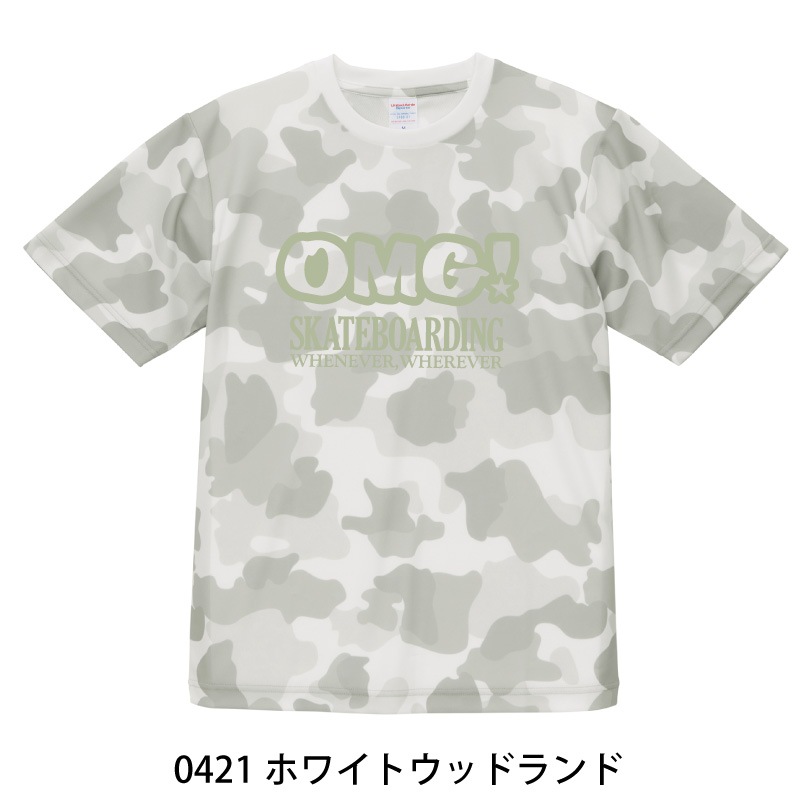 4.1���� �ɥ饤��������å� T����ġ�120��6XL��
