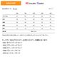 4.1���� �ɥ饤��������å� T����ġ�120��6XL��