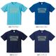 4.1���� �ɥ饤��������å� T����ġ�120��6XL��