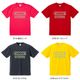 4.1���� �ɥ饤��������å� T����ġ�120��6XL��