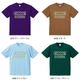 4.1���� �ɥ饤��������å� T����ġ�120��6XL��