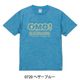 4.1���� �ɥ饤��������å� T����ġ�120��6XL��