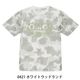 4.1���� �ɥ饤��������å� T����ġ�120��6XL��