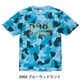 4.1���� �ɥ饤��������å� T����ġ�120��6XL��