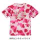 4.1���� �ɥ饤��������å� T����ġ�120��6XL��