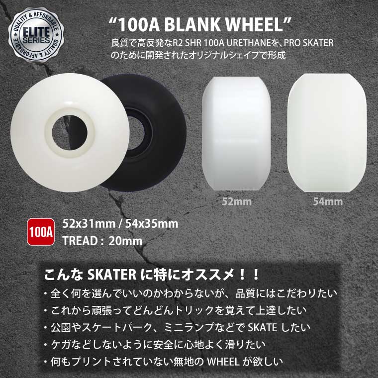 ��Ω�� ­��ꥻ�å� 100A�֥�󥯥�������