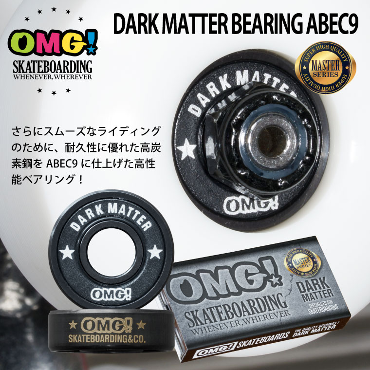�ޥ����� �������� �֥�� 101A & �٥����