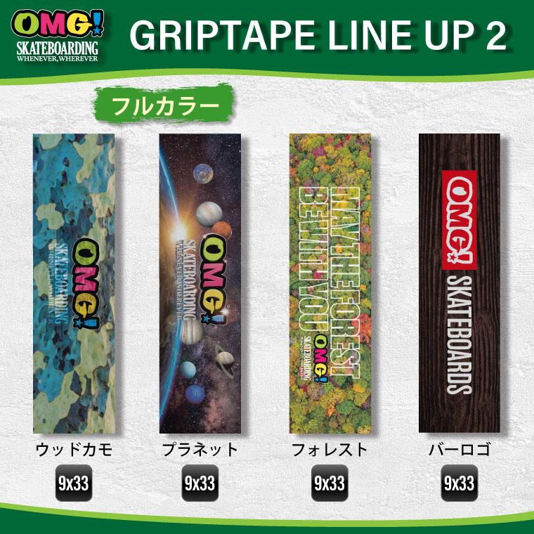 ���꡼�� �֥�� �ǥå� & ����åץơ��� ���å�