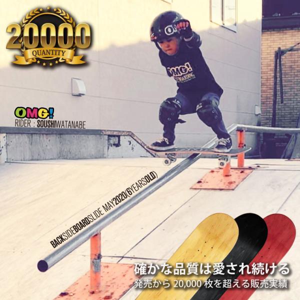 ���꡼�� �֥�� �ǥå� & ����åץơ��� ���å�