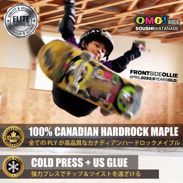 ���꡼�� �֥�� �ǥå� & ����åץơ��� ���å�