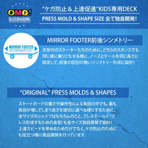 ���꡼�� �֥�� �ǥå� & ����åץơ��� ���å�