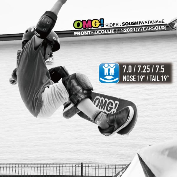 ���꡼�� �֥�� �ǥå� & ����åץơ��� ���å�