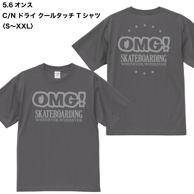 5.6���� C/N �ɥ饤 �����륿�å� T����ġ�S��XXL��