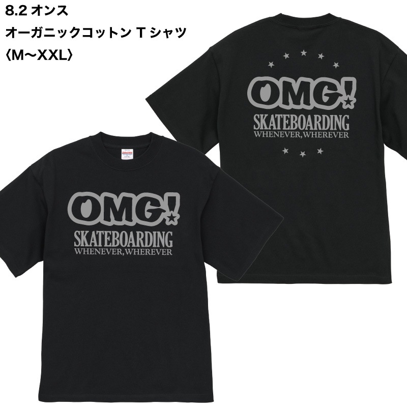 8.2���� �������˥å����åȥ� T����ġ�M��XXL��