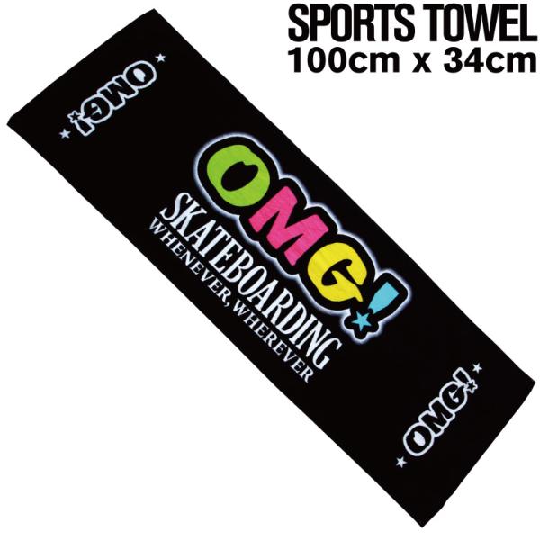 �������ȥܡ��� ������ 100x34cm