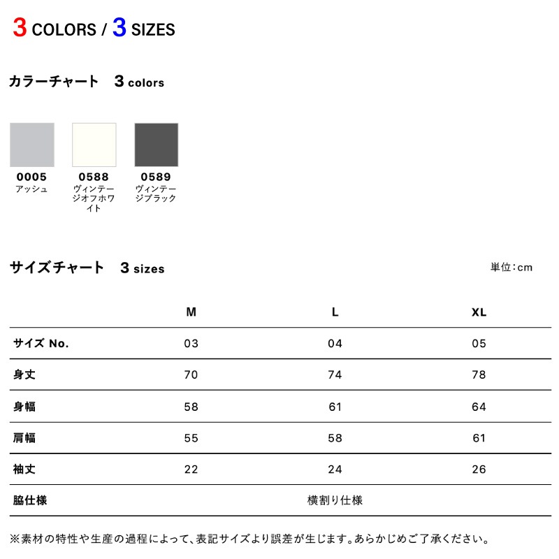 5.6���� �ȥ饤�֥��� �ӥå����륨�å� T����ġ�M��XL��