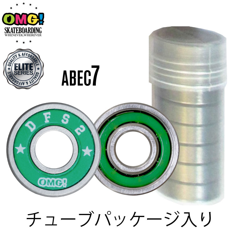 ELITE BEARING DFS2 ABEC7