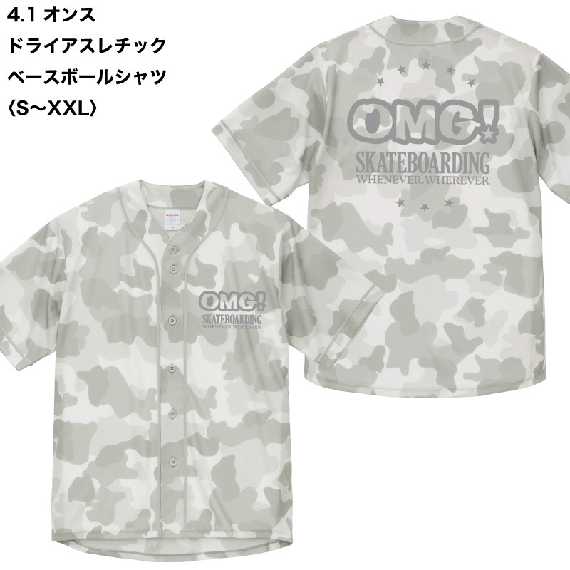 4.1���� �ɥ饤��������å� �١����ܡ��륷��ġ�S��XXL��