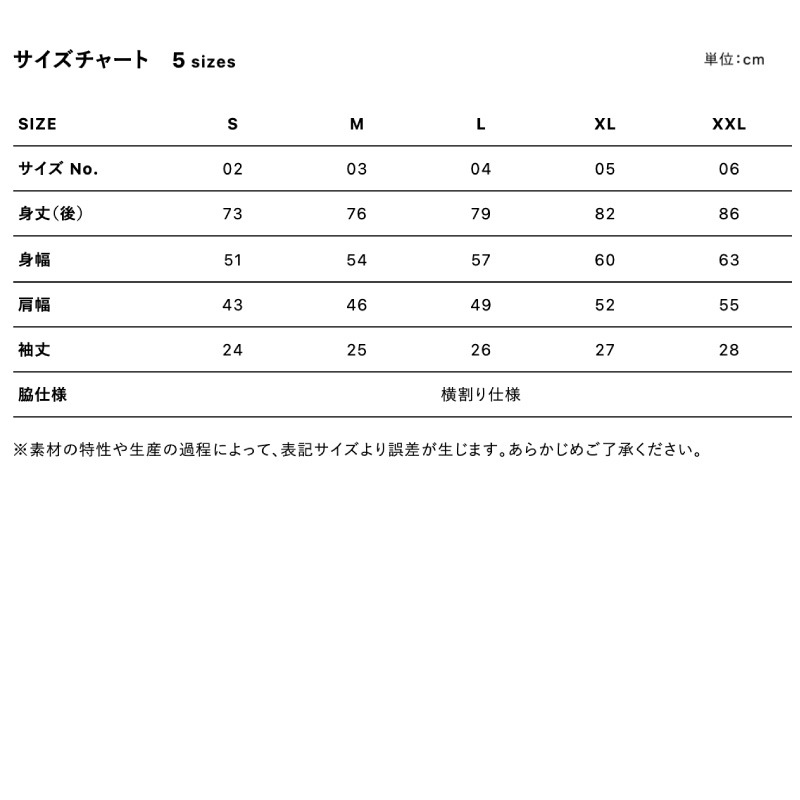 4.1���� �ɥ饤��������å� �١����ܡ��륷��ġ�S��XXL��
