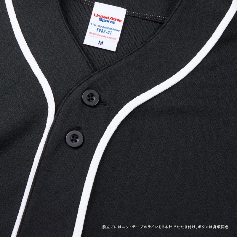 4.1���� �ɥ饤��������å� �١����ܡ��륷��ġ�S��XXL��
