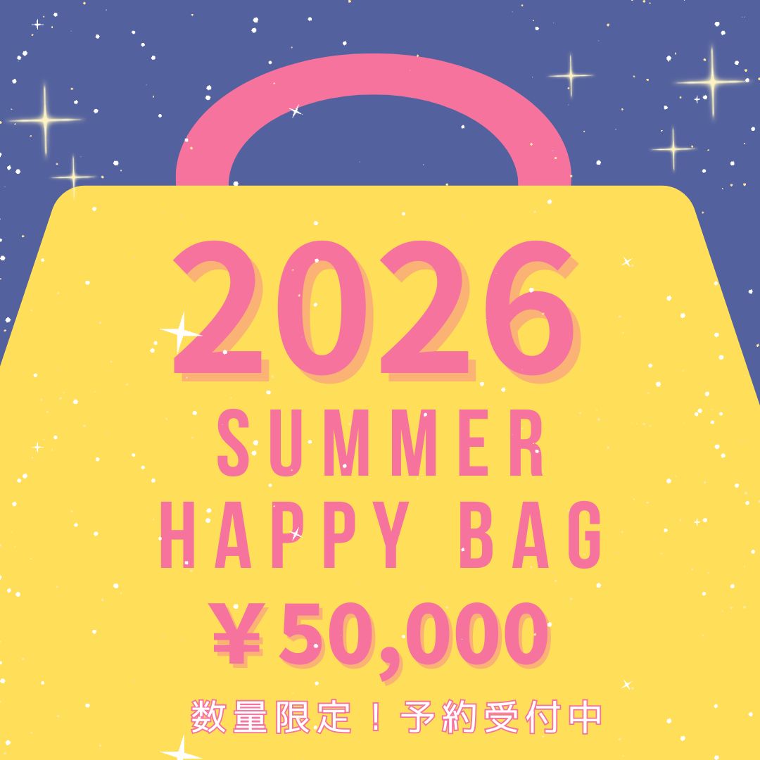再販売 数量限定】最上級!!夏の近江牛堪能福袋【2026年7月中旬以降のお