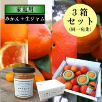 �ھ����ֹ棱������-3�ۡڣ�Ȣ���åȡۤ������Τ��ߤ���̼�Ȣ���͵����ʼ�Ȳ����������������εͤ��碌�����������硡�������ѡ������ߣ�Ȣ