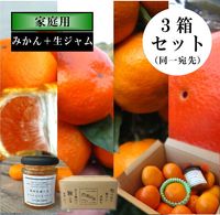 �ھ����ֹ棱������-3�ۡھ��̤���ʡۡڣ�Ȣ���åȡۤ������Τ��ߤ���̼�Ȣ���͵����ʼ�Ȳ����������������εͤ��碌�����������硡�������ѡ������ߣ�Ȣ