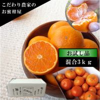 �ھ����ֹ棵����-3k���д��������������硡����ʡ��󣳣����