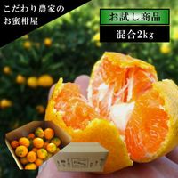 �ھ����ֹ棲�����ʣ��ˡۡڣ�Ȣ�ޤȤ��㤤�ۤ������Ȣ�����������硡����ʡ��󣲣������Ȣ���åȡʷף����/Ʊ�참���