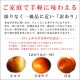 �ھ����ֹ棳����̪���������������硡�������ʡ��󣱣������