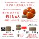 �ھ����ֹ棳����̪���������������硡�������ʡ��󣱣������