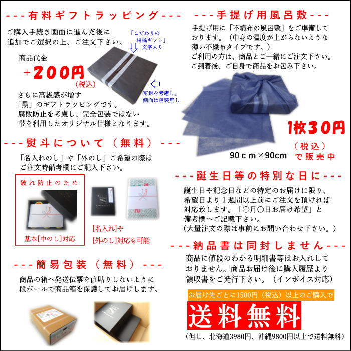 �ھ����ֹ棱����̪��������Υ��ե�Ȣ�����ӥ����������ʡ���������