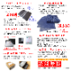 �ھ����ֹ棱����̪��������Υ��ե�Ȣ�����ӥ����������ʡ���������