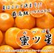 �ھ����ֹ棱����̪��������Υ��ե�Ȣ�����ӥ����������ʡ���������