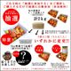 �ھ����ֹ棲�������ۡڿ�ǯ�α��/������������ۤ������Τ��ߤ���ʡ��2026-IRODORI-����Ȣ�����������硡�������ѡ��󣲣����