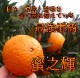 ھֹ棲ۡڿǯα/̡ۤΤߤʡ2025-IRODORI-Ȣ硡ѡ󣲣