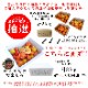 ھֹ棲ۡڿǯα/̡ۤΤߤʡ2025-IRODORI-Ȣ硡ѡ󣲣