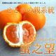 �ھ����ֹ棳������̪Ƿ˾���쥮��顼Ȣ����̥����������ʡ��󣵣����