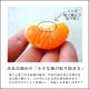 ھֹ棳̪Ƿ˾쥮顼Ȣ̥ʡ󣵣