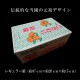 �ھ����ֹ棷������ͼ�Ƥ�ɱ���쥮��顼Ȣ�����������硡��ͥ���硡�󣵣����